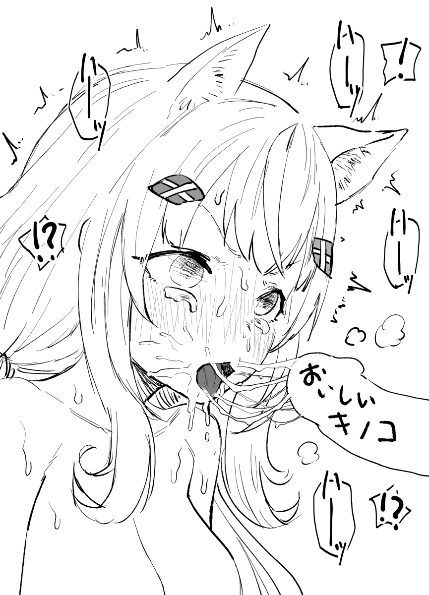 キノコの日なのでキノコ再掲 