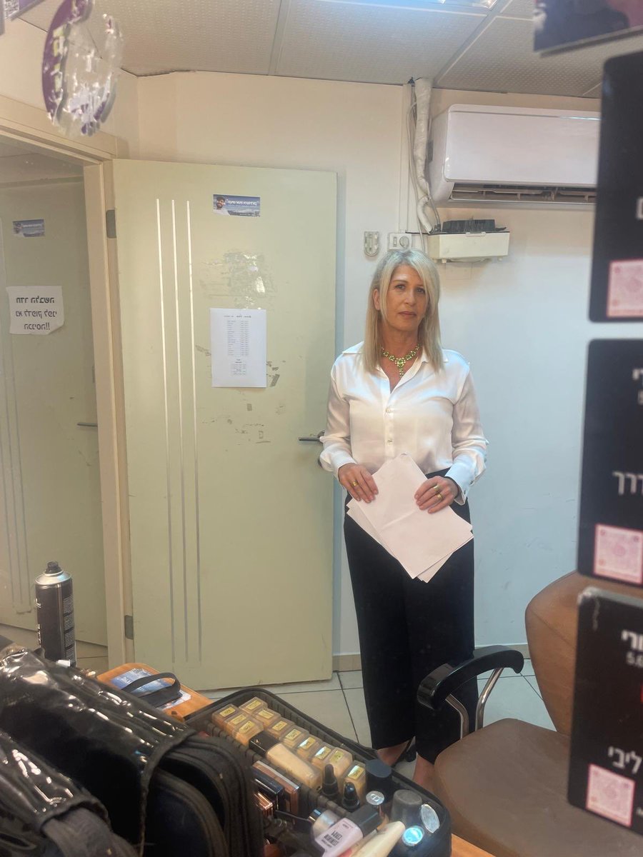 רוני אלוני סדובניק tweet media