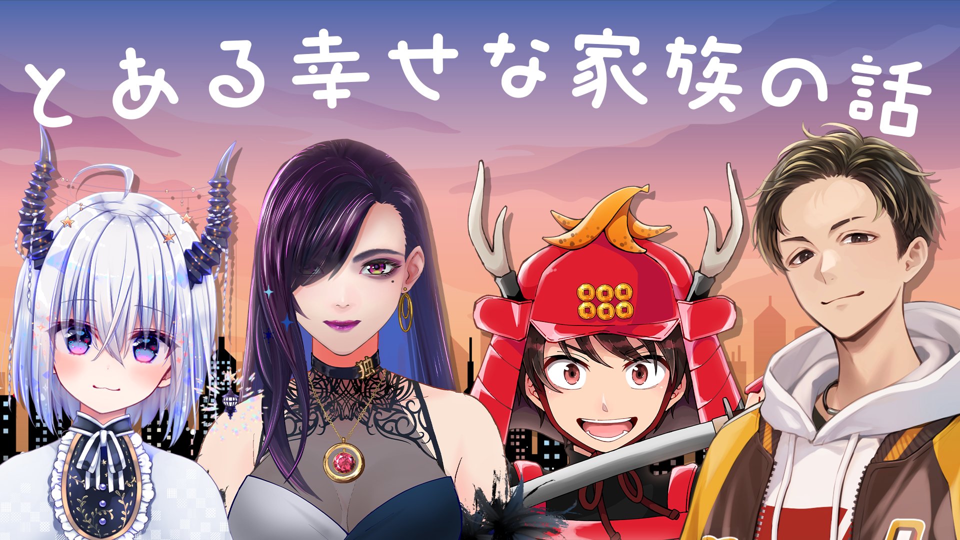 卯ノ花しうね　BIGタオル　ウェブポン　激レア賞 卯ノ花しうね BIGタオル ウェブポン 激レア賞 作品TOP ｜限定