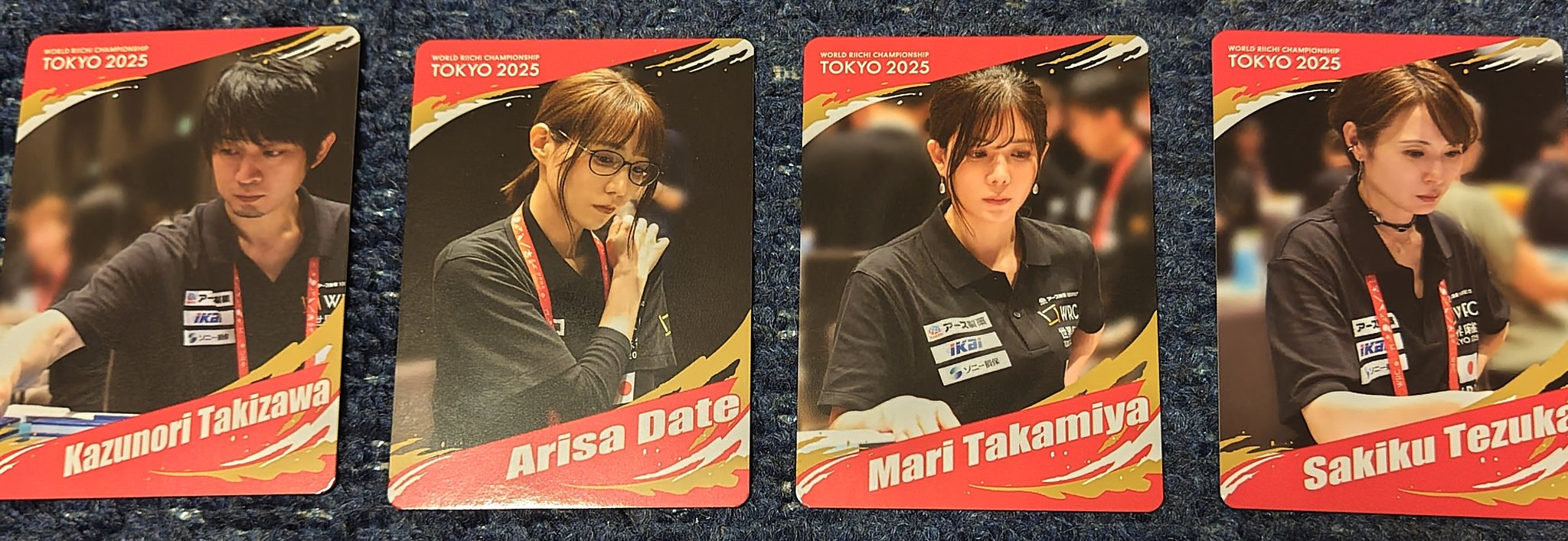連盟トレカ 第2弾 レア 高宮まり&伊達朱里紗 まとめ売り つじ on X: 
