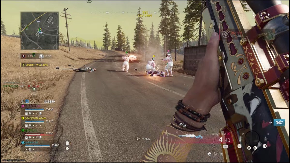 pinkuma_86's tweet image. 愉快すぎる、あほ三兄弟やな🤦🏼‍♀️
#codwz