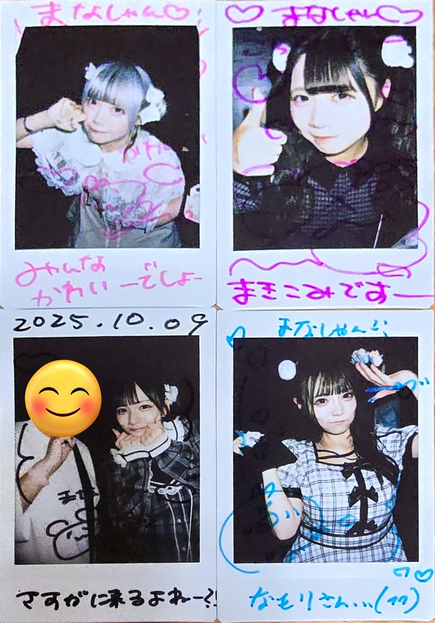 chun ちゅん チェキ じゅじゅ ② じゅじゅ ちゅん ブロマイド チェキ chun - メルカリ