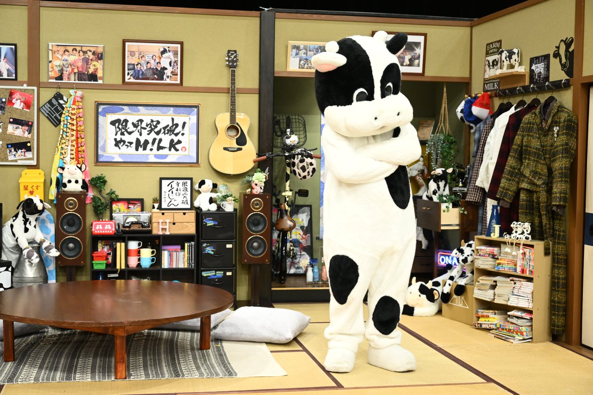 tbs_yattemilk's tweet image. 初回放送🎊
ご視聴いただきありがとうございました!
番組の感想は #やってMILK で🐄
👑絶賛配信中
#TVer
tver.jp/lp/episodes/ep…
#UNEXT
video.unext.jp/title/SID01590…
🐮裏側公開中
tiktok.com/@tbs_yattemilk
instagram.com/tbs_yattemilk/
次回、10月16日(木)深夜0時59分〜
ワンカットMVチャレンジ【完】