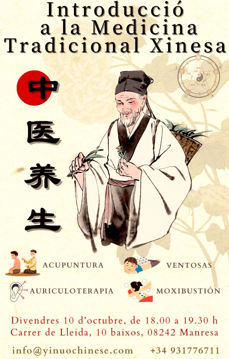 Invitació especial!
El divendres 10 d’octubre a les 18:00 h, tindrà lloc una xerrada sobre la medicina tradicional xinesa al Centre Cultural Xinès.
Vine a descobrir els secrets d’aquesta saviesa mil·lenària — entrada lliure i oberta a tothom! 🌿🇨🇳