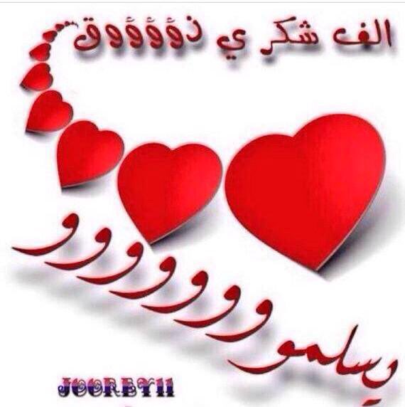alshihhi tweet media
