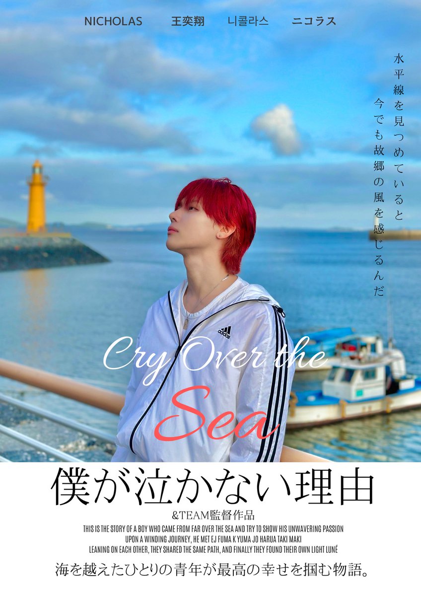 よこなが🐈‍⬛🍓 on X