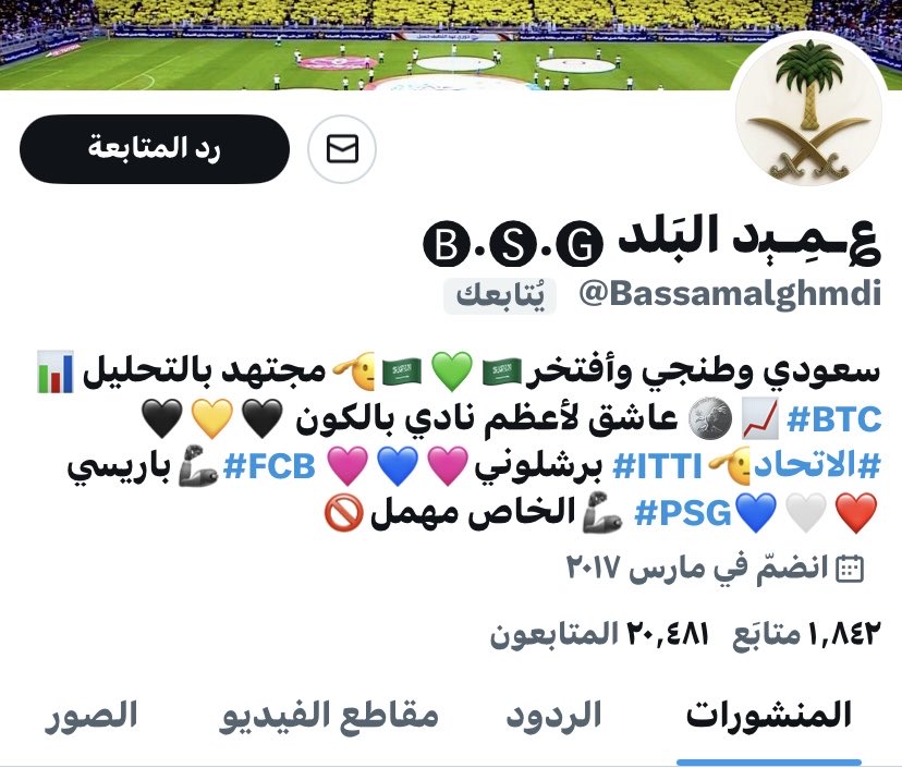 الف مبروووك للفائزين معنا 🎁🤩🤎

#مهرجان_بلوار
#فلة_بلوار
#مسابقة_بلوار