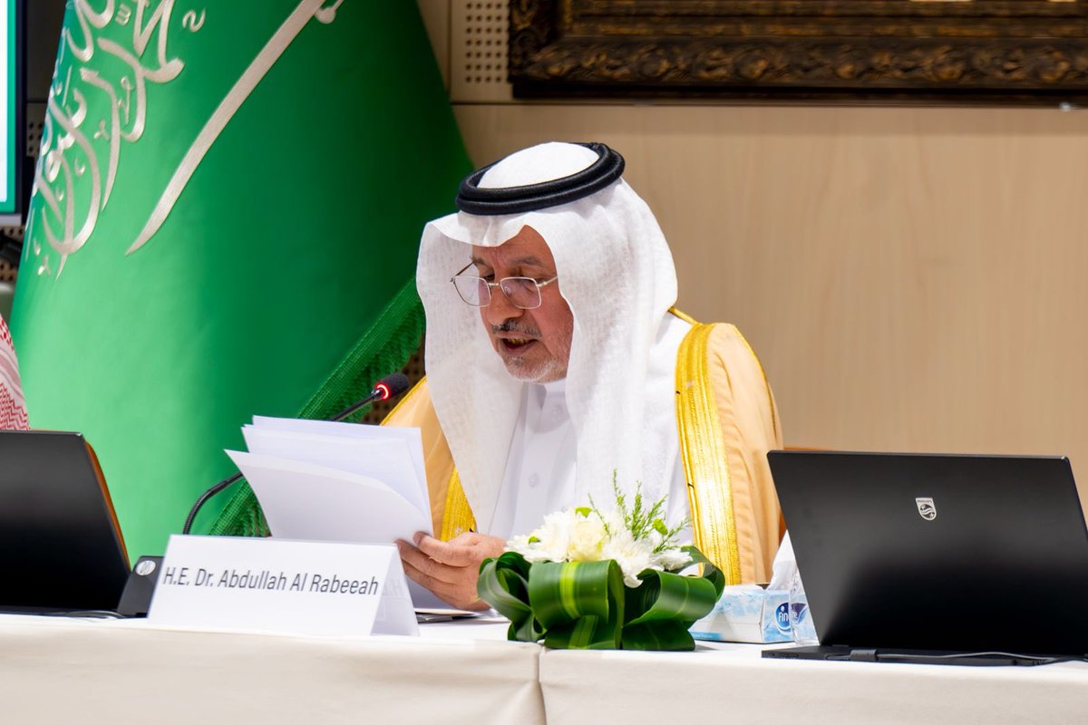 KSAPSAIDS's tweet image. أقام معهد الأمير سعود الفيصل للدراسات الدبلوماسية ندوة بعنوان “العمل الإنساني والتعاون بين المملكة العربية السعودية ومكتب الأمم المتحدة لتنسيق الشؤون الإنسانية” افتتح الندوة مدير عام المعهد معالي الدكتور مشبب بن عايض القحطاني