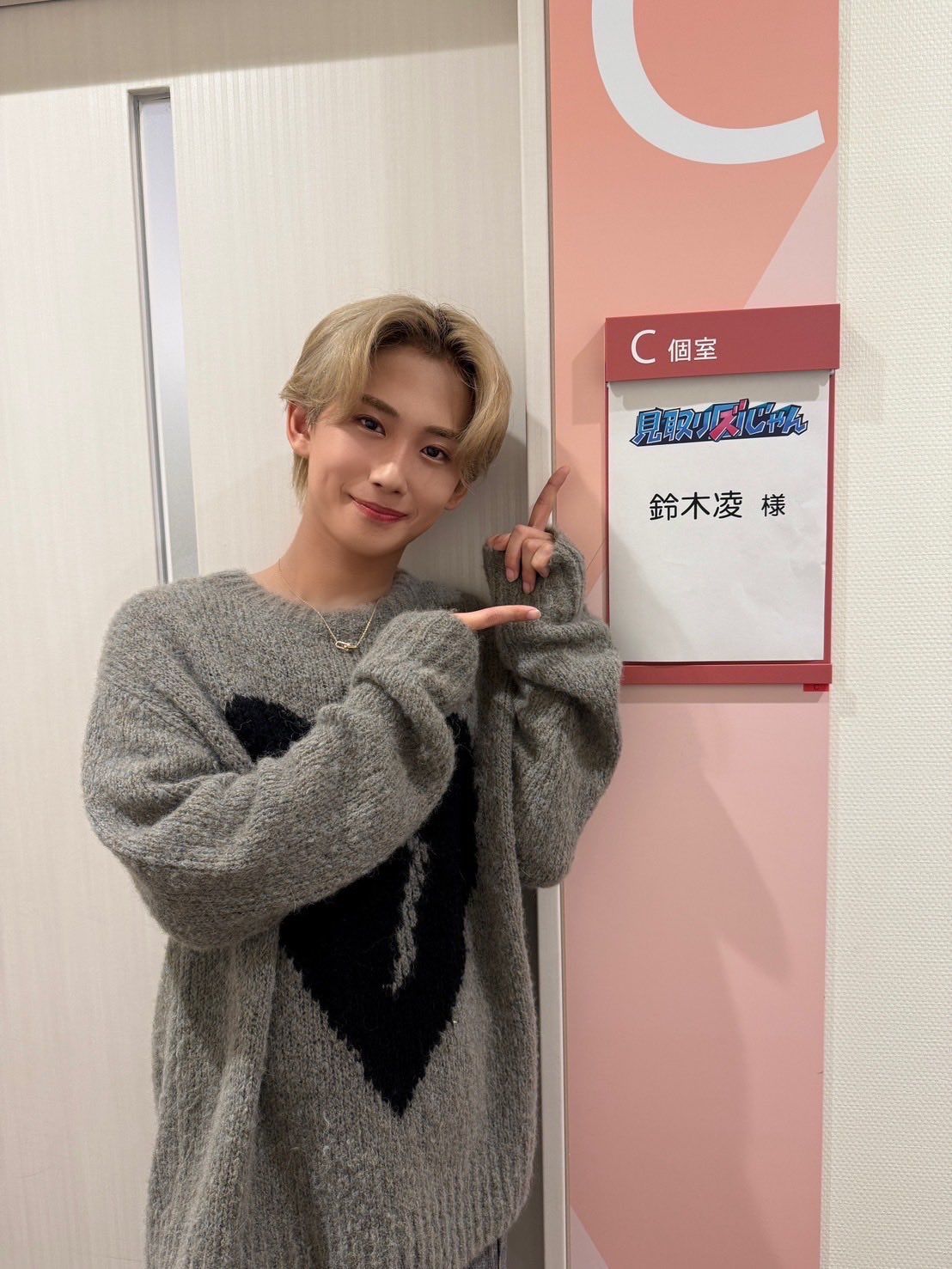 mochi (@0mochi_z) / X