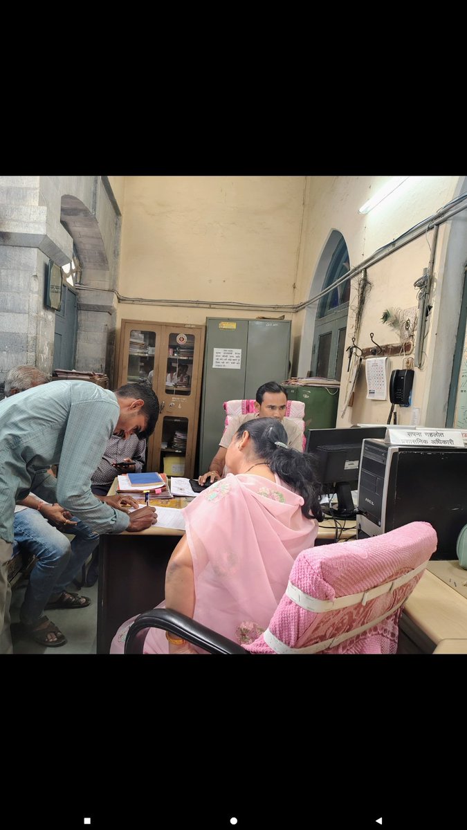 जिला कलेक्ट्रेट सिरोही में LDC पद पर JOINING 🥰 
सबकी असीम कृपा से।
((09/10/2025))
<a href="/LDCsangh/">LDC संघ राजस्थान</a>