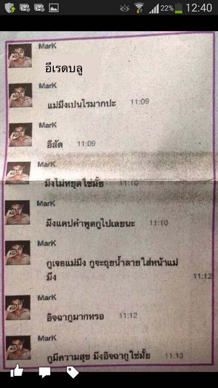 —— 𝙛𝙞𝙛𝙞 ft.lisachella (@fluffiefifi) on Twitter photo 