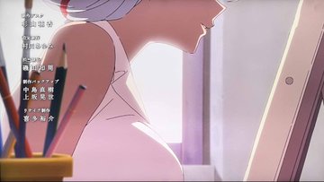 永久のユウグレ 第2話