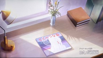 永久のユウグレ 第2話