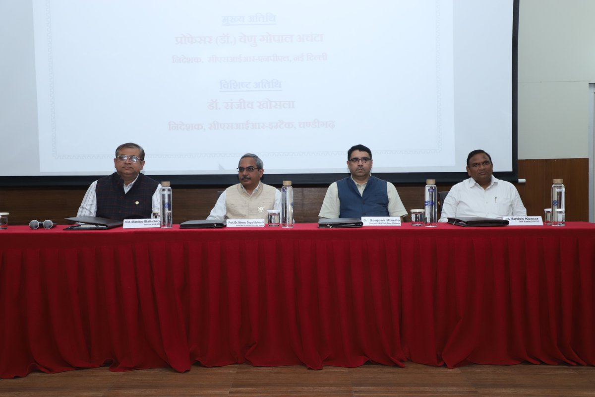 CSIR_CSIO's tweet image. @CSIR_CSIO celebrated the 84th @CSIR_IND  Foundation Day with great enthusiasm! Dr. A. Venugopal, Director @CSIR_NPL, delivered lecture on metrology &amp;amp; standards. Dr. Sanjeev Khosla, Director @CSIR_IMTECH, was the Guest of Honour. Retirees were honored &amp;amp; the lab was open for all!