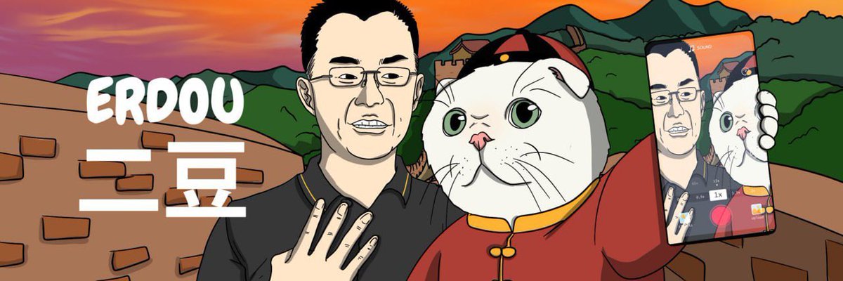 ERDOU $二豆 | <a href="/ERDOU_Bsc/">ERDOU $二豆</a> 
可以看成是ETH有 $Manyu - 狗, BSC 上的 $二豆 -猫

0xf7f197d9dd1e9e82511d7460c58daa1d305c4444

P不动了，还是找一些有老外运营风格的项目吧。
国区IP，没建设就上也注定快餐文化，节奏跟上不。

$二豆 看看早期走势是否会像 Manyu，后面快速爆发期。