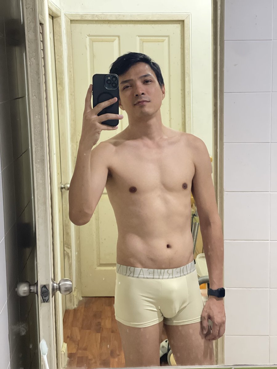 คิดถึงเราบ้างมั้ย หรือคิดถึงเขาจนลืมเราแล้ว