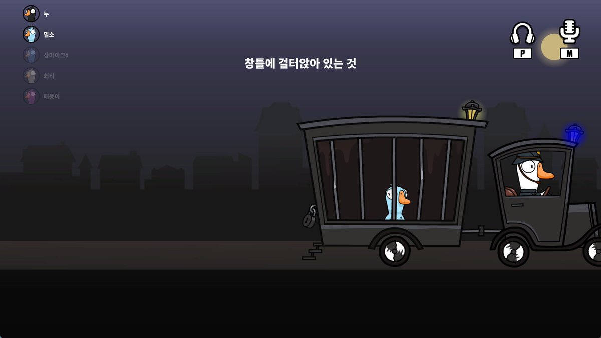hoingooseduck's tweet photo. 🎈청주에서 만나는 거야 오리들아🐦 https://t.co/pYhukmVZUS