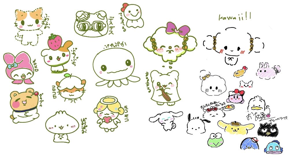 KokoShiras17872's tweet image. @kotterrr と初絵チャ