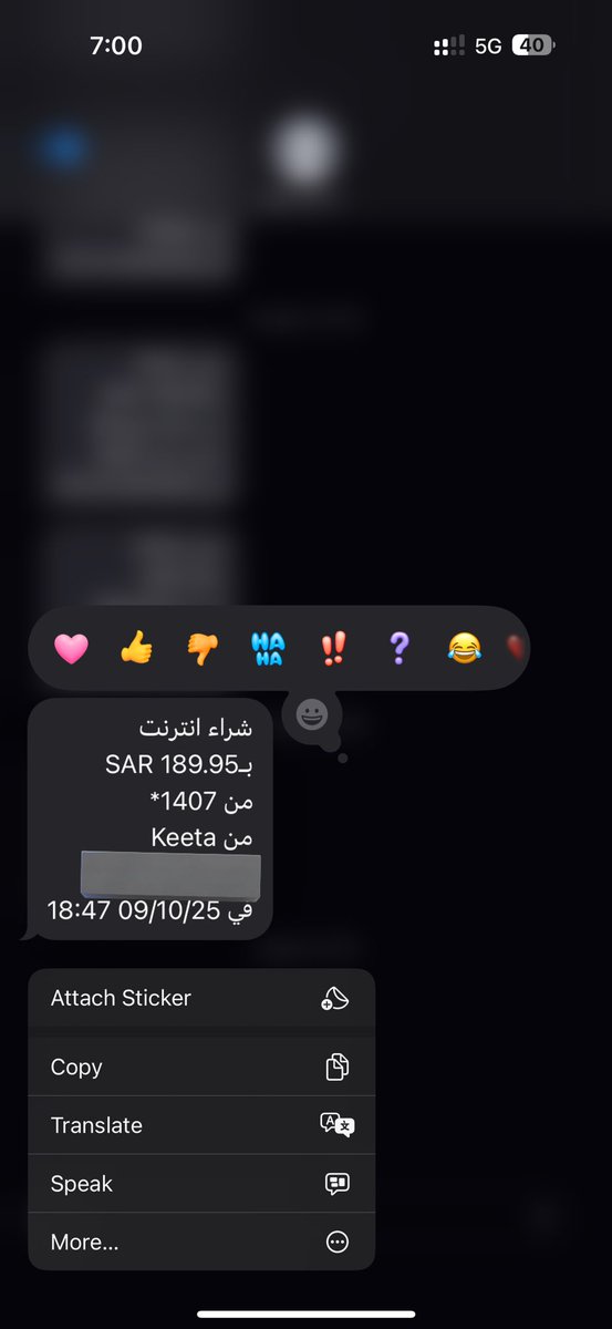 97la_r's tweet photo. @Keetaglobal_ksa هذا تعامل موظف خدمه عملاء ؟ هذا تطبيق نصب واحتيال https://t.co/mj9Gjsw8Bo