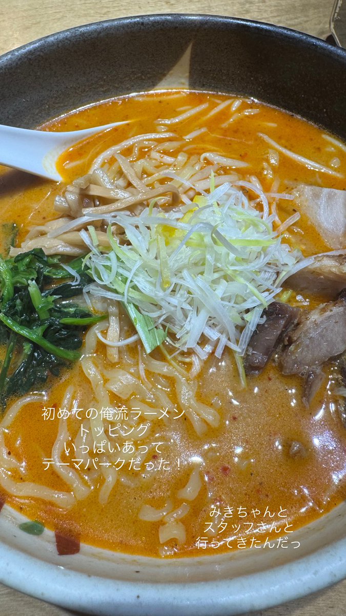 yu-ki (@yu_ki_ExWHYZ) / Posts / X