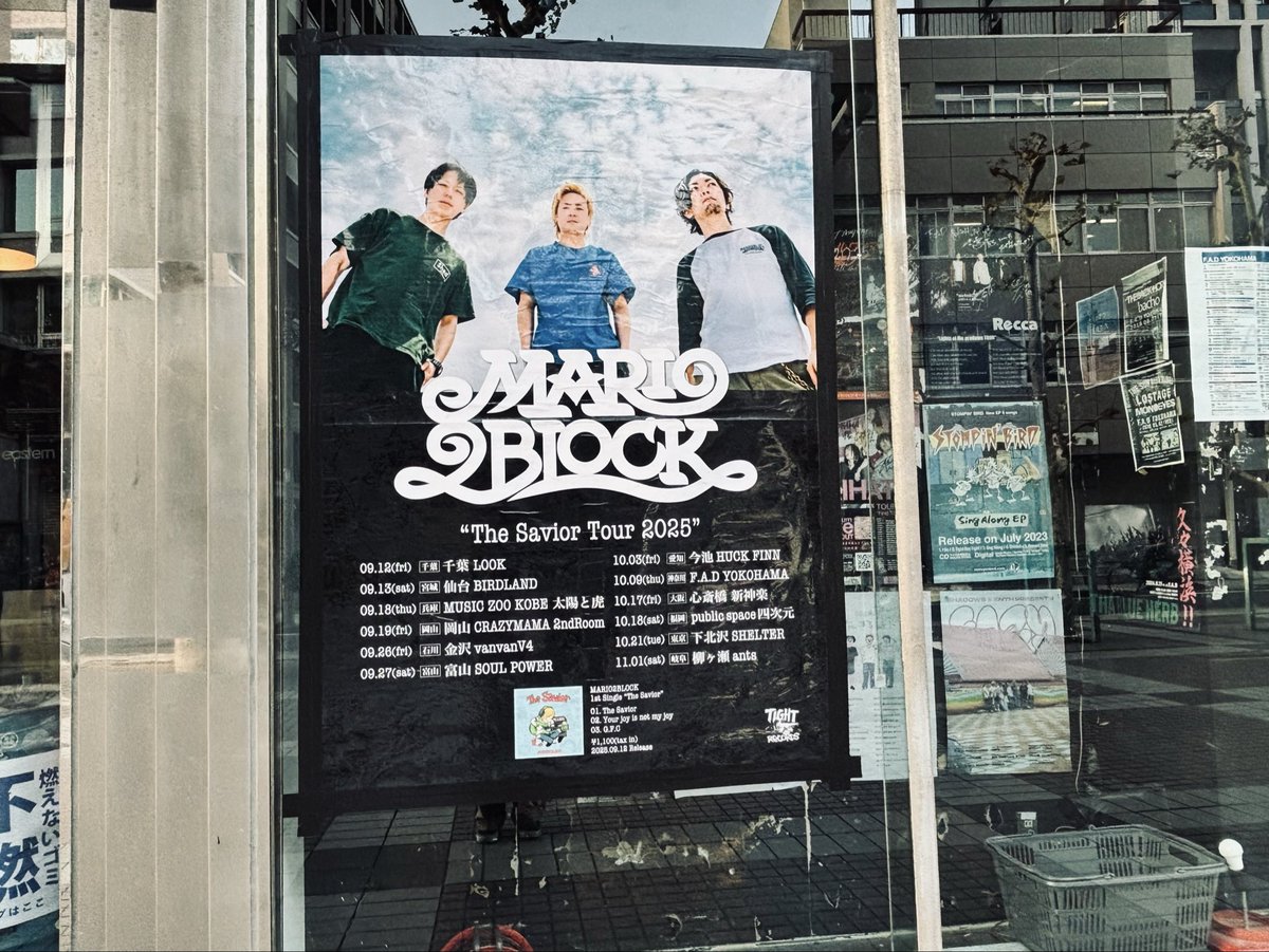 s_live_coffee's tweet image. MARIO2BLOCK "The Savior Tour 2025"

F.A.D YOKOHAMA

 #MARIO2BLOCK
 #39degrees
 #LEXT
 #mokuyouvi

マリツーは最前てっちゃんの真ん前で！
全部すきなバンドでずっと楽しかった大余韻～