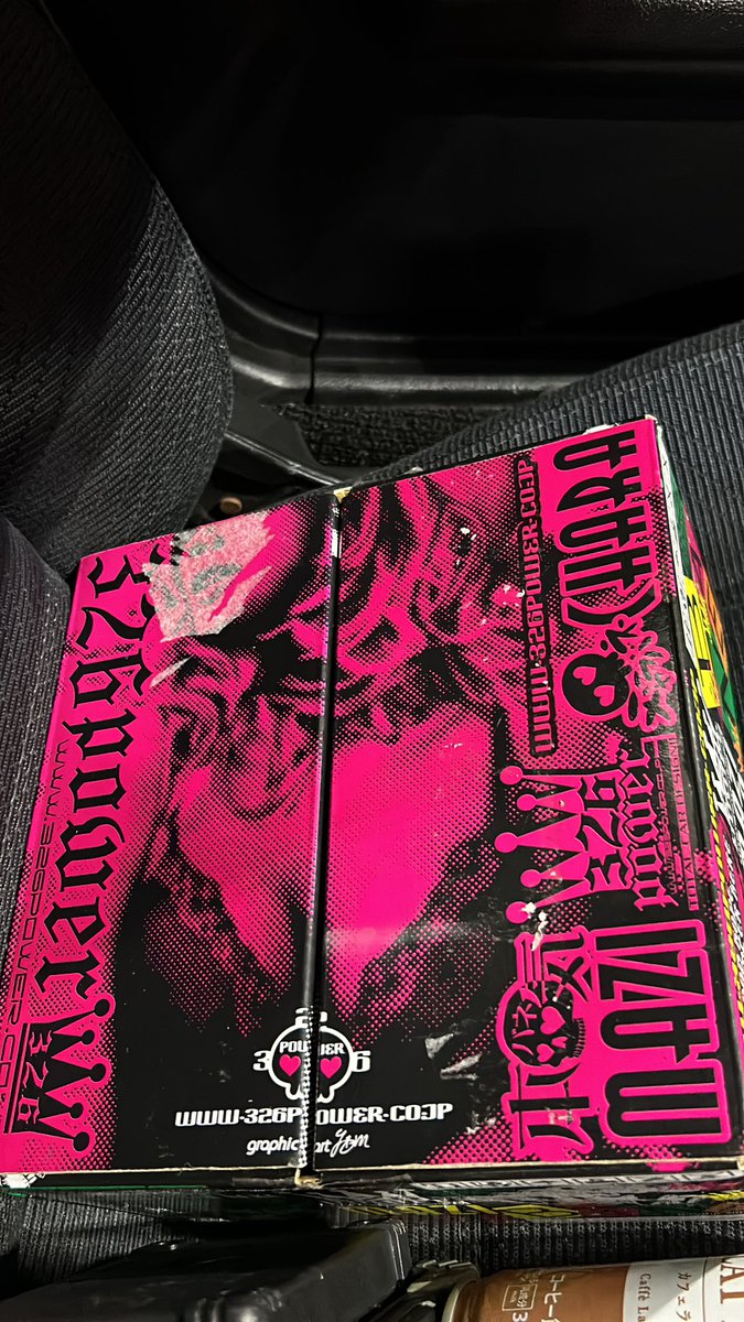 誰か326パワーのバネ1万くらいで買ってくれる人いませんか
新品未使用ID63、H120、28k
 #売ります