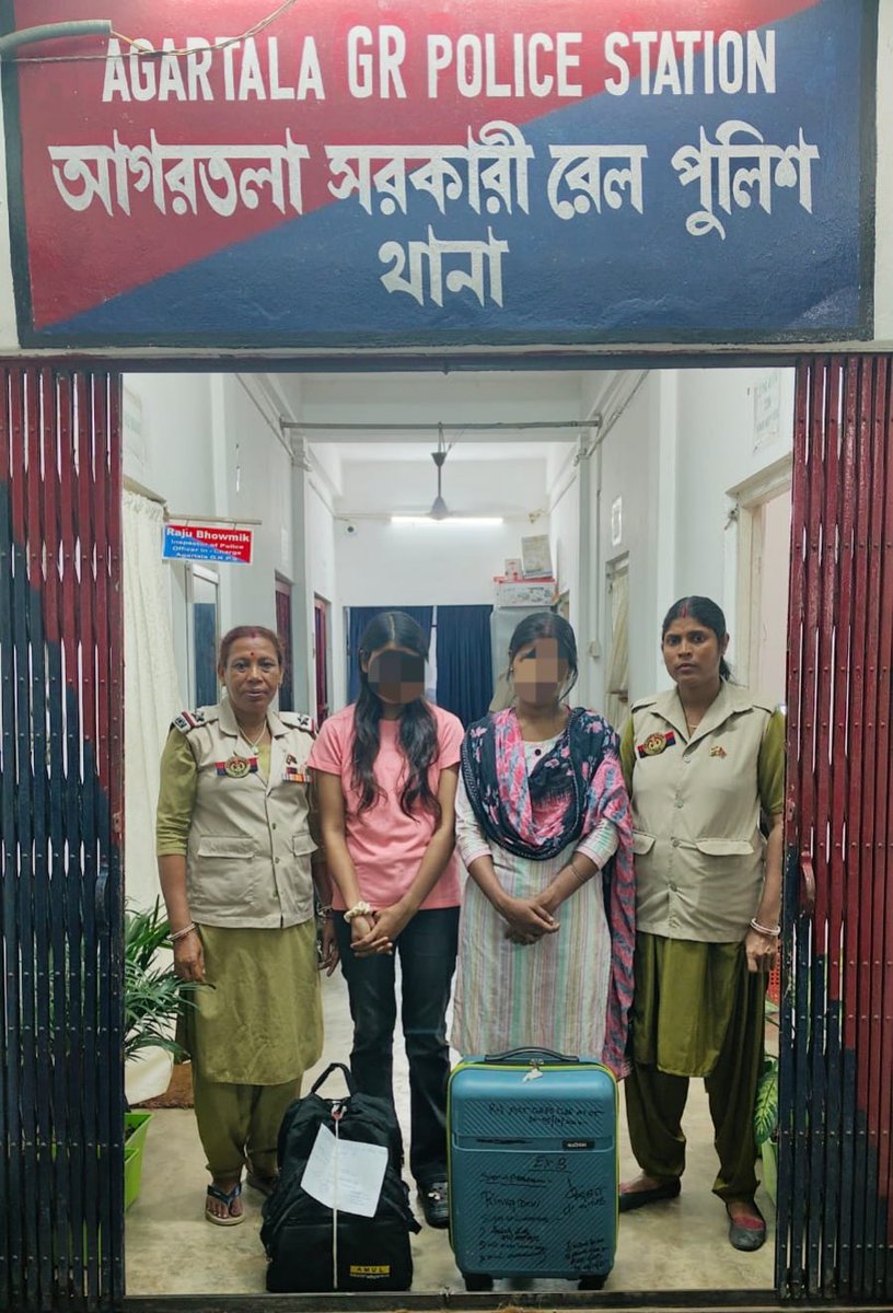 Today i.e. 09/10/2025 during checking at Agartala Railway Station 02 persons have been detained with 16 kg dry ganja from Agartala Railway station. A specific case under the appropriate section of NDPS Act has been registered against them.
<a href="/Tripura_Police/">Tripura Police</a>
