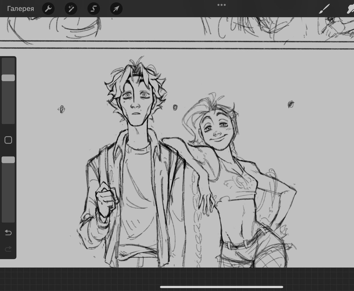 Bulochkaa_1's tweet image. stupid siblings