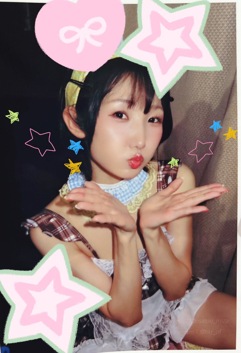 晃生🎪9日目
ありがとうございました🥰

新作は何も言ってもネタバレになりそうなのに皆様こっそりと感想を呟いてくださって感謝です🙏

アイドル演目頑張るぞ！な感じの、個人的大好きジャンルなアニマル演目です🐾
衣装もかわいいのを作って貰いました✨️

今週あと1日！
皆様お待ちしてます🌟