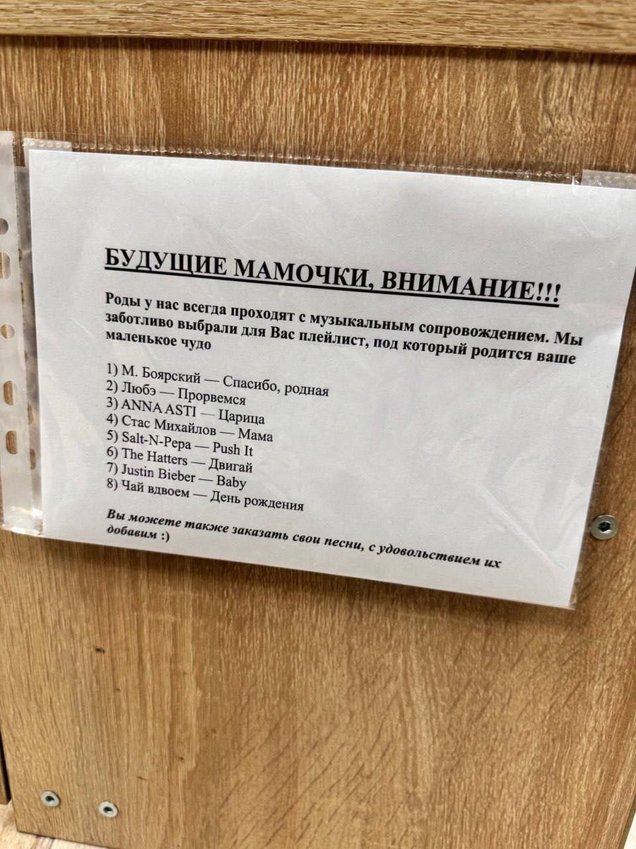 tofogan's tweet photo. @msvetov Включай))) https://t.co/kJFKKww5Ym