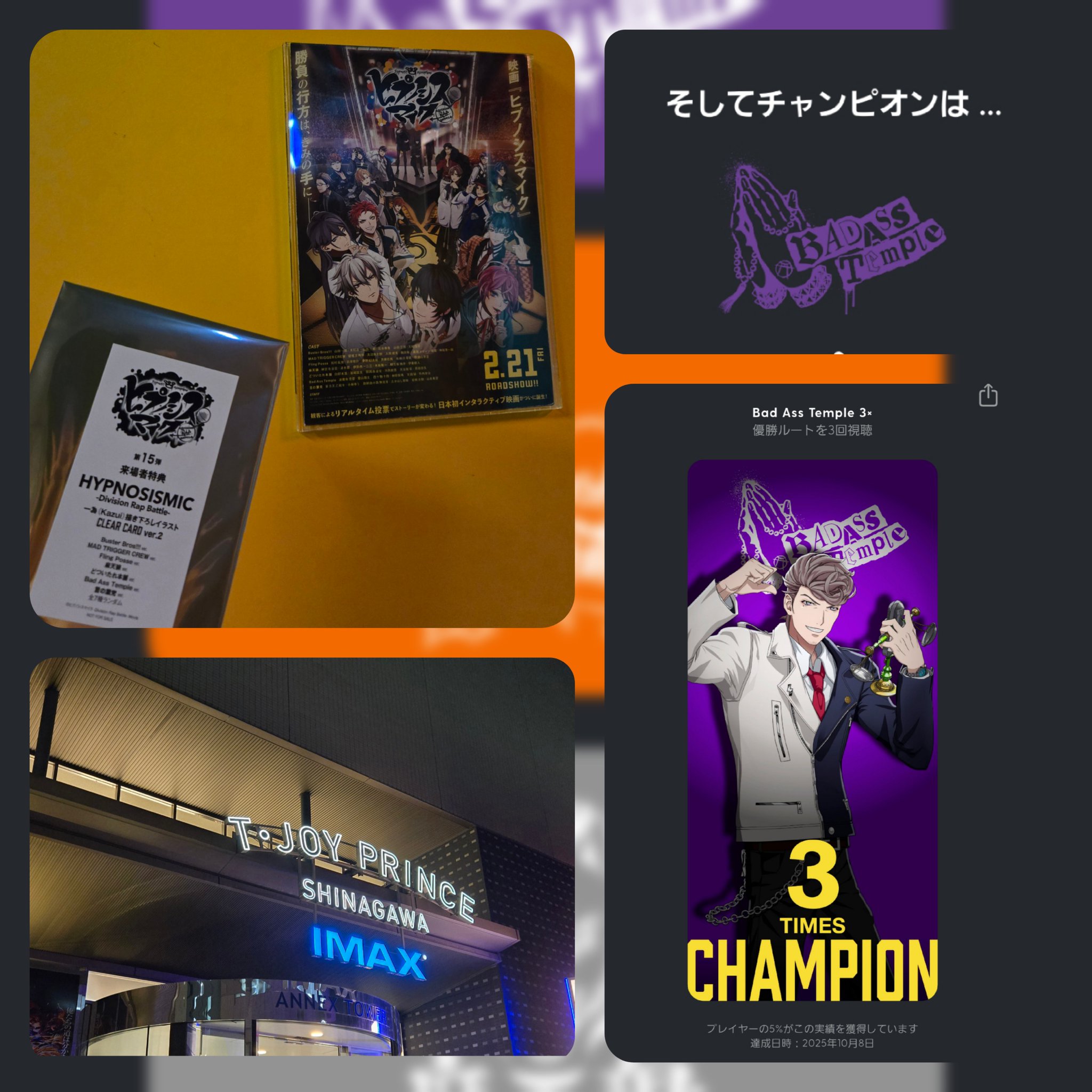 お客ページ◆Vena新作くまさん柄2点 夏冬 春秋† on X: 