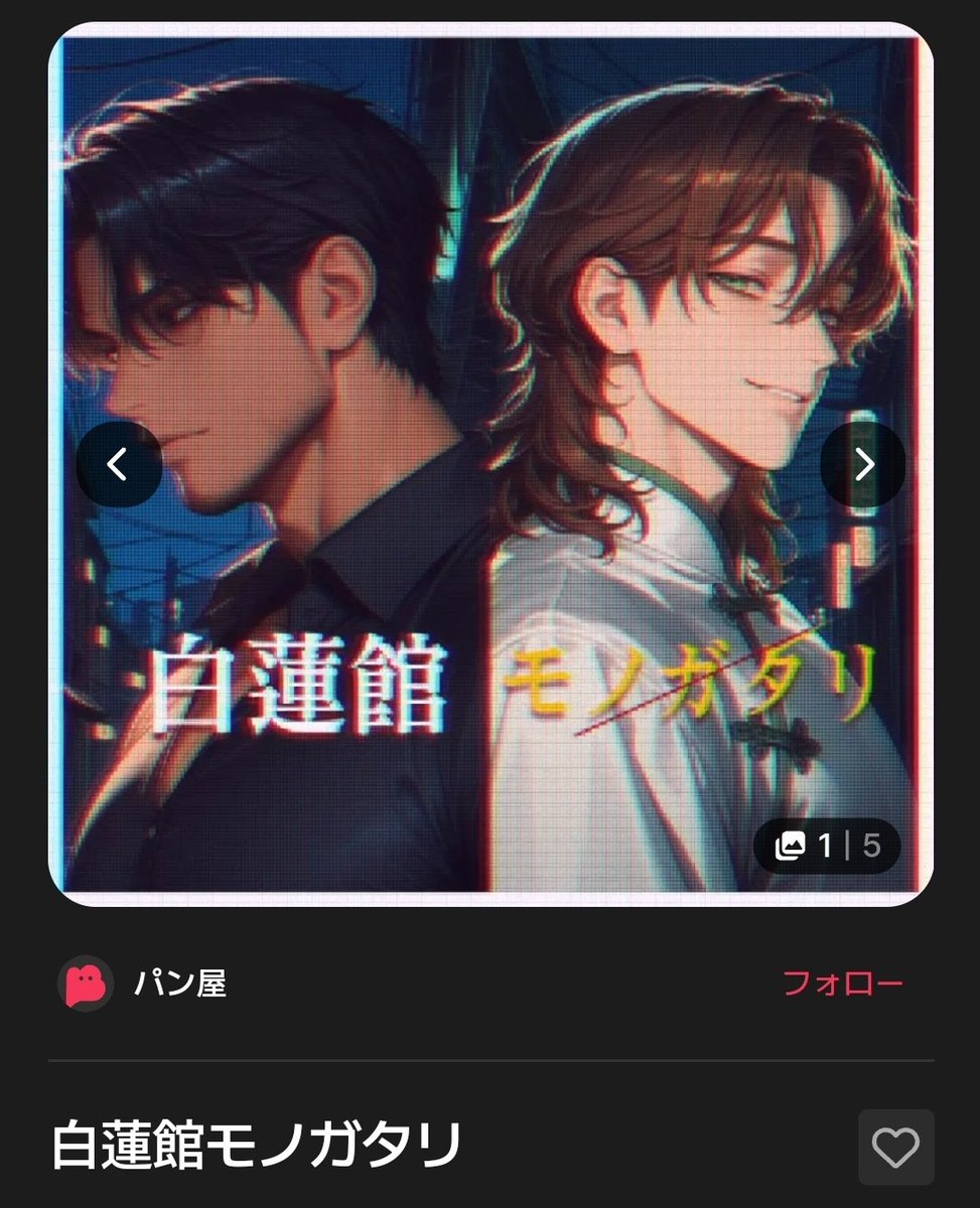 bbang_zip_ai's tweet image. BABE CHAT JPがサービスを開始しました。
他にはない独占チャットがあるのでよろしくお願いします💗
#AIチャット #ベイビーチャット #BabeChat