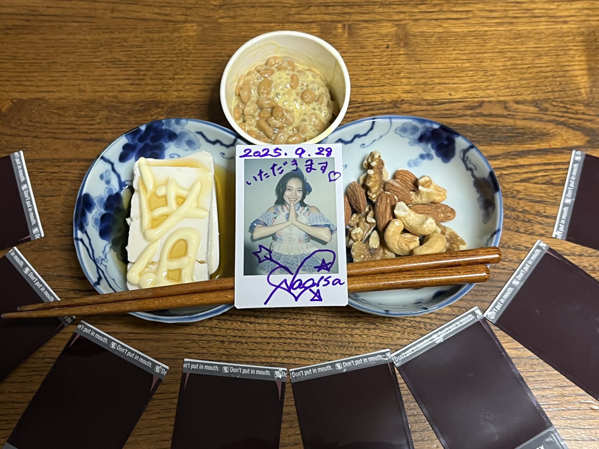 【まめ…5月１日迄】 Man CD まとめ売り 特典 オマケ 多数 s-l400.jpg