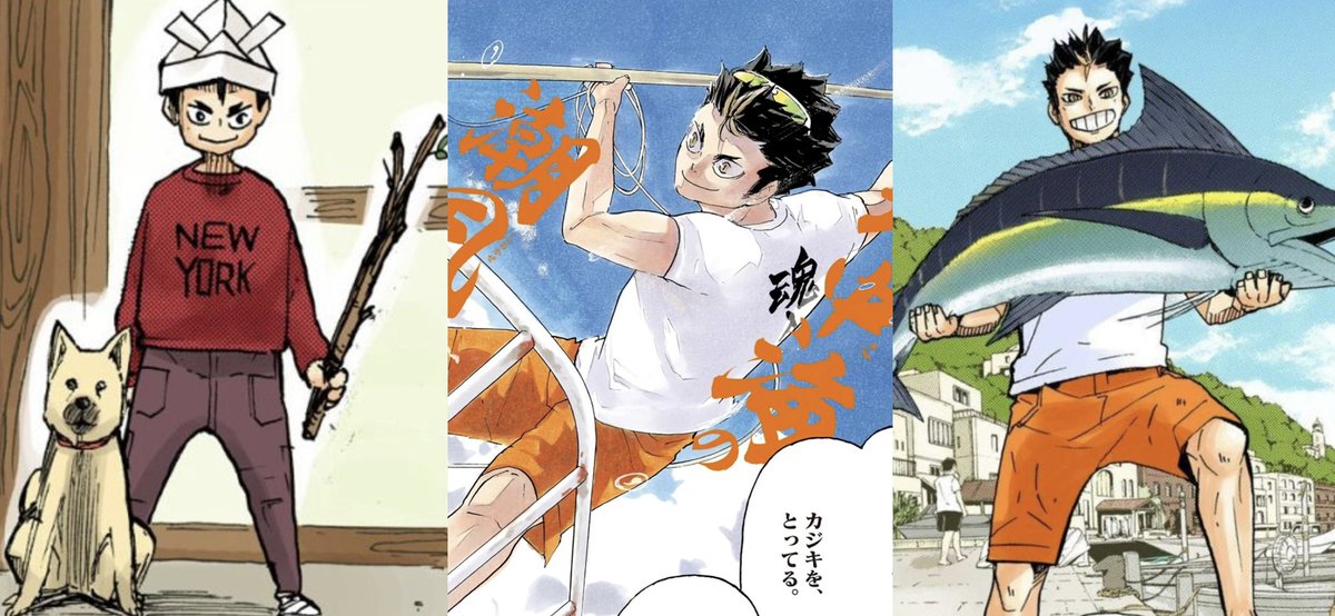 oikawa1001's tweet photo. happy birthday Nishinoya Yuu aka coolest senpai! https://t.co/t4qEYq40iB