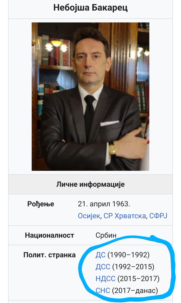 bjutidingospo's tweet image. Овај је био у свему томе
