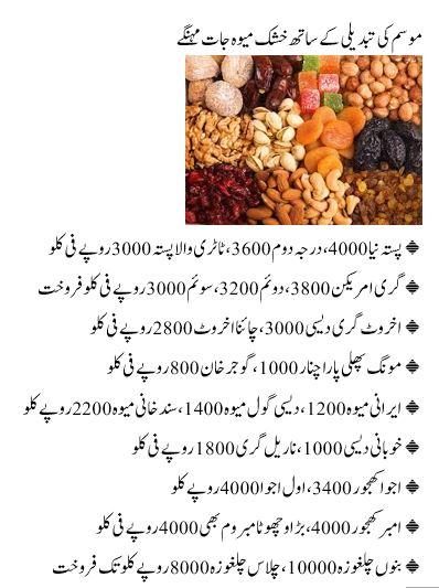 informatve's tweet image. 