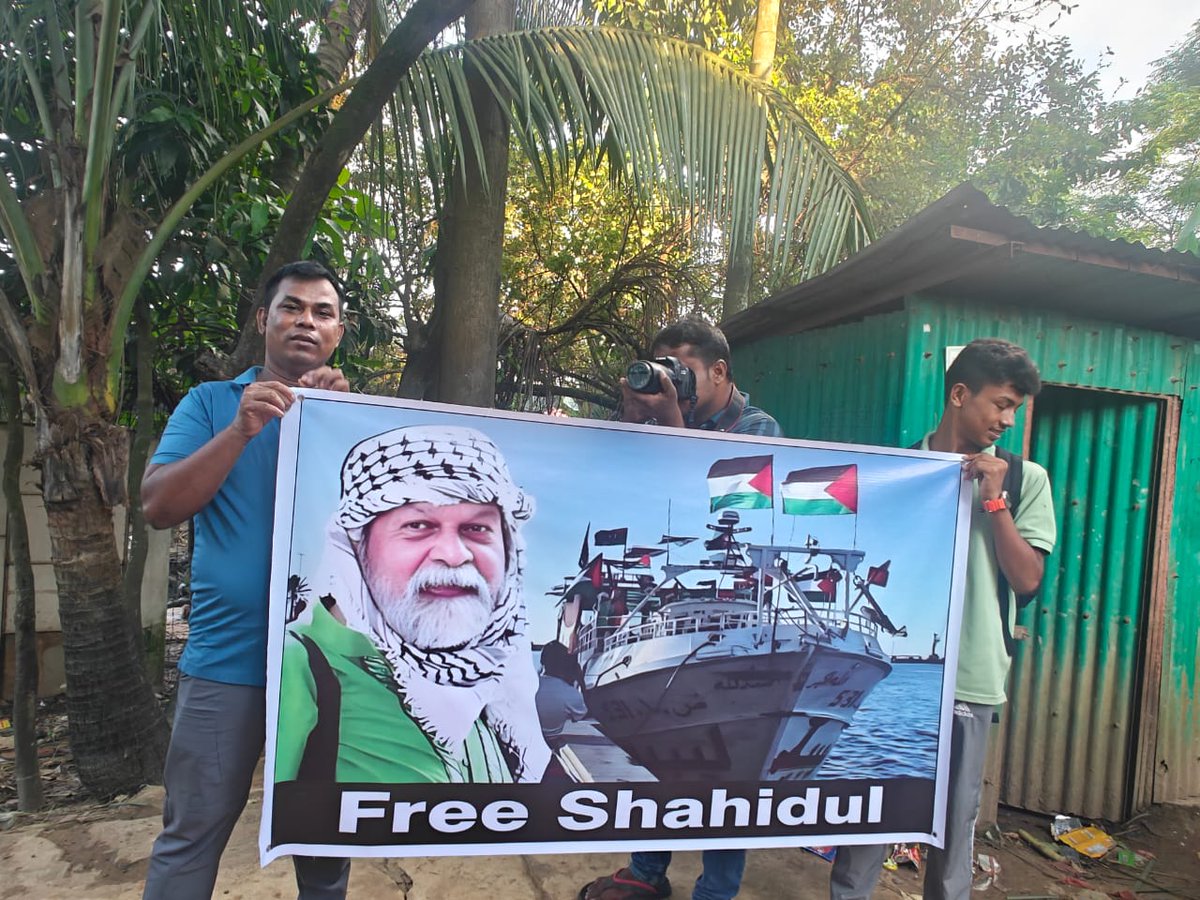 HaiderAliktp's tweet photo. Shahidul Alam @shahidul has been kidnapped by Israeli forces and taken to Ketziot prison with other Gaza flotilla activists. This is another brazen act of suppression against global voices for Palestine. #Gaza https://t.co/EW8PB5M17F