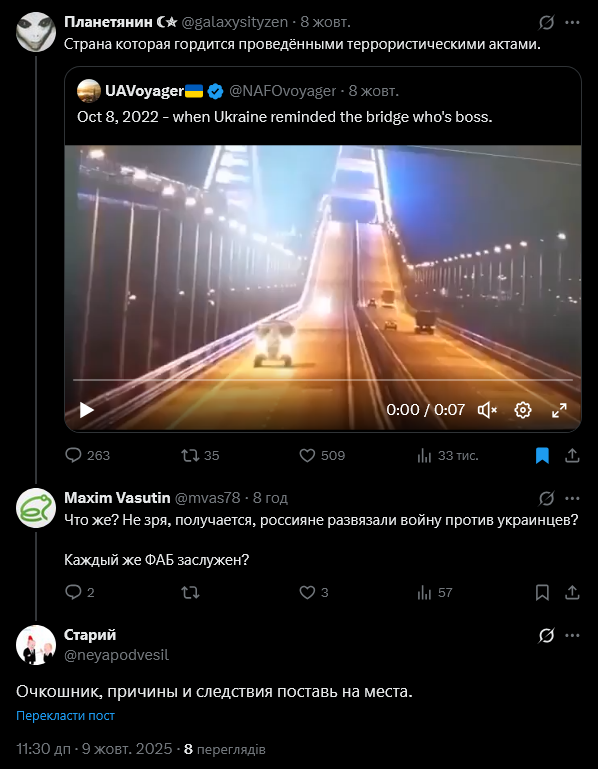 Треба вже починати писати простіше, бо цей Старий <a href="/neyapodvesil/">Старий</a> — він не зетник :-)

Написав та вбанив)
x.com/neyapodvesil/s…