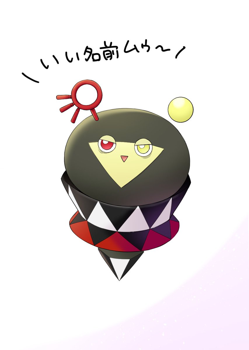 ラブぴんく💘LOVEPiNK (@xoxo4Dear) / Posts / X