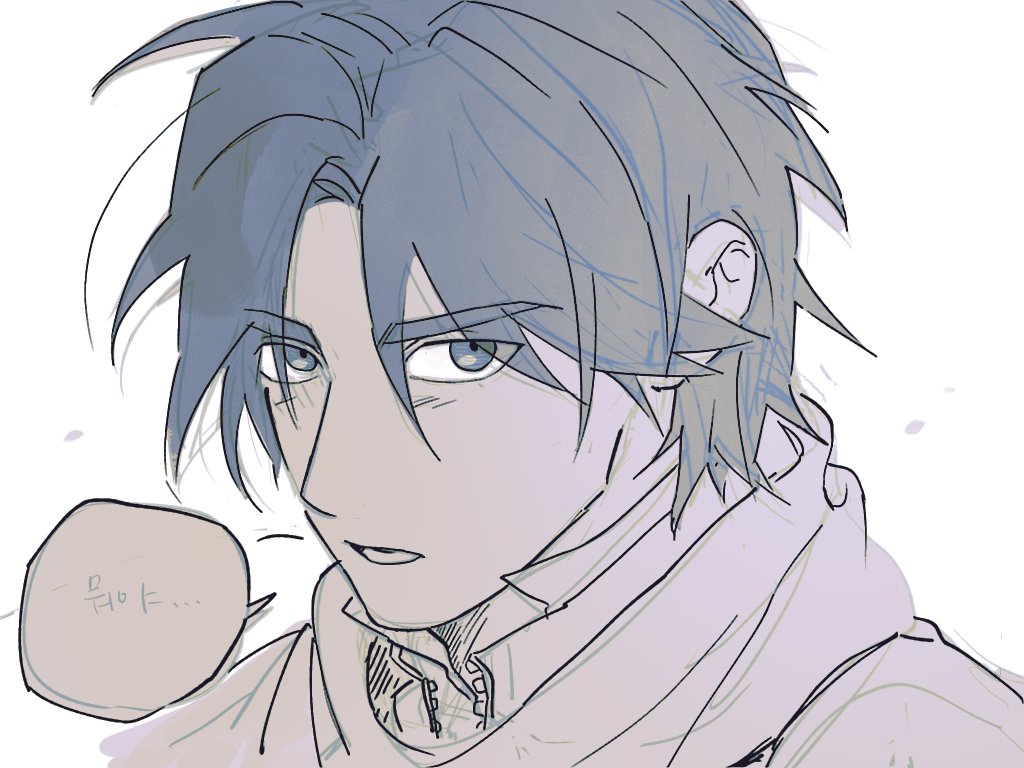 햅쌀 | HAPSSAL tweet media