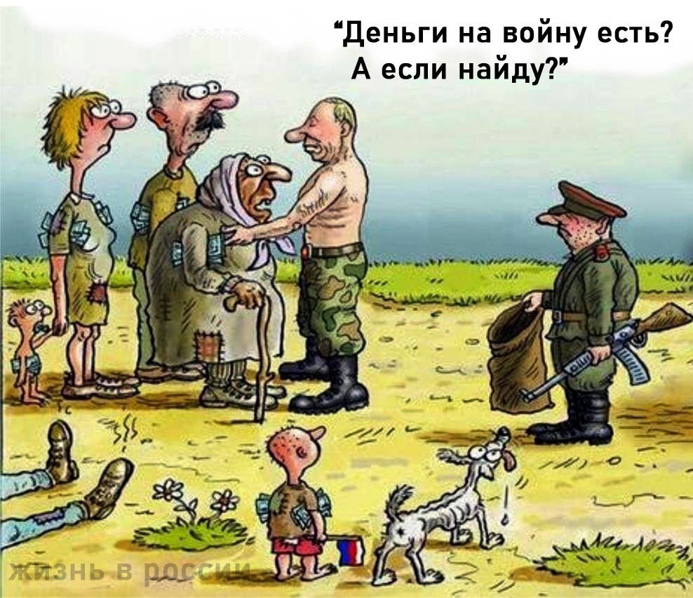 Russians_Life's tweet photo. 😁 https://t.co/AkFdXXUfyL