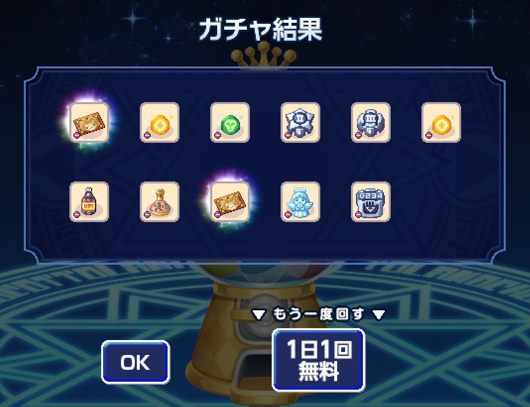 kaorin (@kaorinmt) / Posts / X