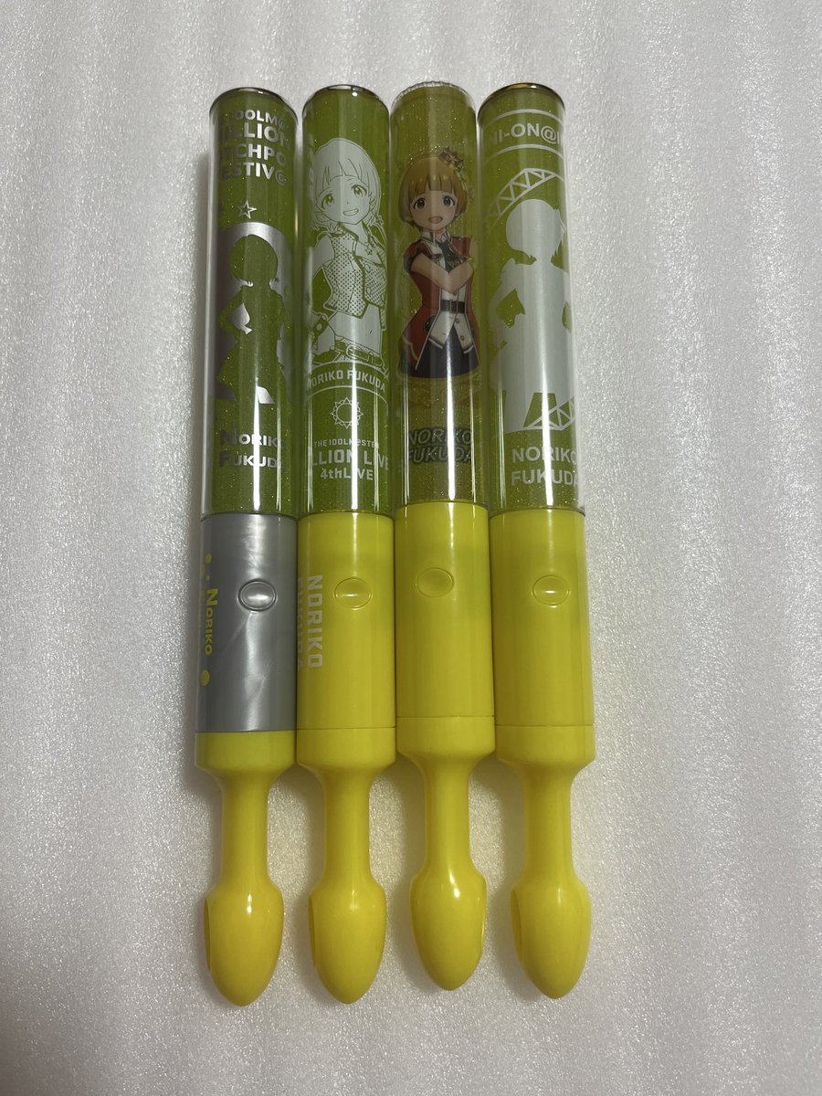 ガースー on X: 