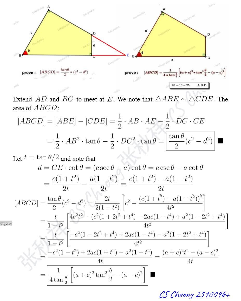 skglearning's tweet image. &quot;Area of ABCD&quot;
#mathematics #geometry #trigonometry #mathschallenge #mathskills