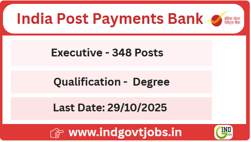 indiangovtjobs's tweet image. 🔥 IPPB Executive Recruitment 2025 Apply Online for 348 Posts | Last Date 29th October

🔗 indgovtjobs.in/2025/10/IPPB-E… #postoffice #GDS #govtjobs