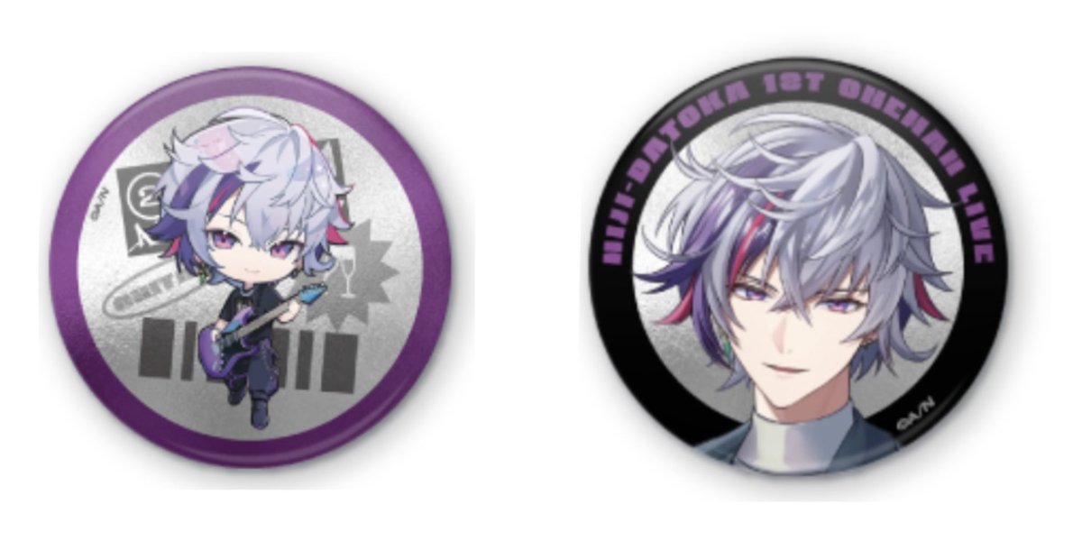 求  画像の物

譲  定価+送料

定価以下〜定価  即決
定価〜  検討

こちら大変求めております。
1点からのお声掛けお待ちしております。
 #にじさんじグッズ買取 
 #にじさんじグッズ交換