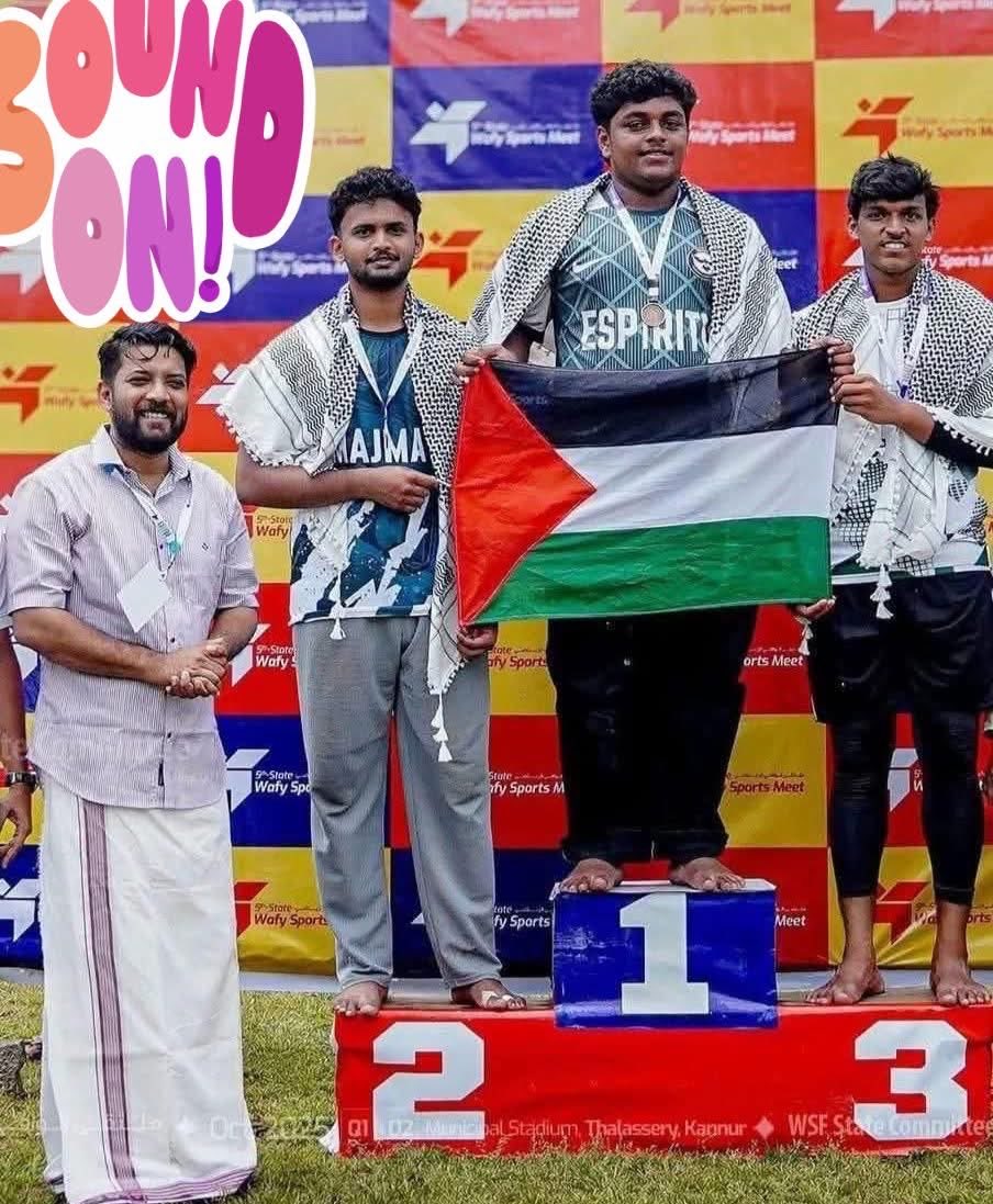 drtpsenkumar's tweet image. This is not a scene from Palestine or any Arab nation,But a scene from a sports event held in Gods (Dog’s) Own Country,Kerala.The one in the right left corner delivering Colgate smiles &amp;amp; having literal goosebumps seeing all this is a Parliamentarian - Shafi Parambil MP! 
(1/2)