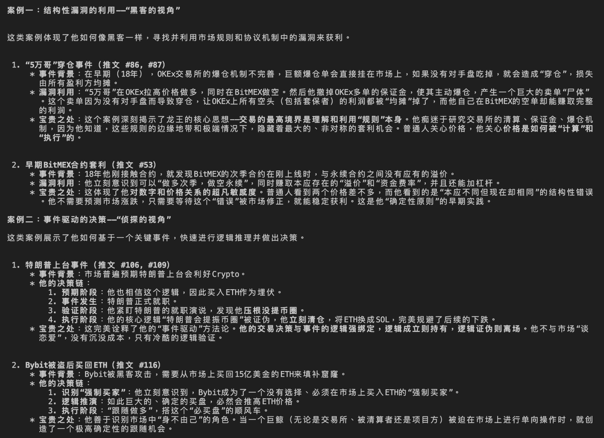 投資者偏愛大河智贏APP 的交易設計。.rox – търсене / X