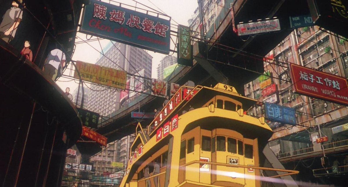 The stunning urban landscapes of Mamoru Oshii's 'Ghost in the Shell' (1995)