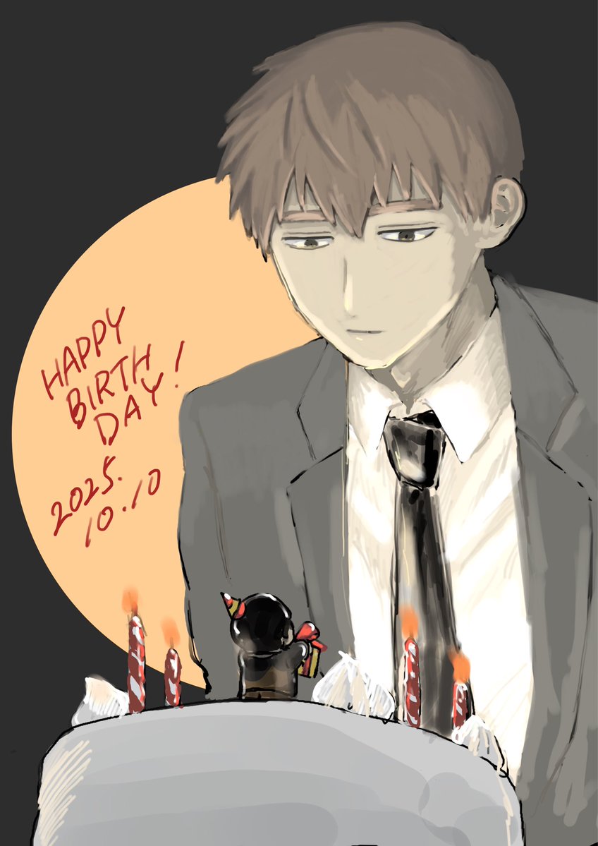 #霊幻新隆生誕祭2025 
 #霊幻新隆誕生祭2025